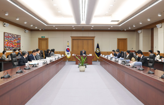 Sentencing Commission