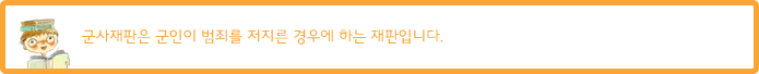   ˸  쿡 ϴ Դϴ.